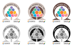 암예방 전체심볼
