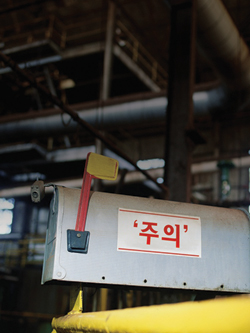 암예방지침서_위험요인별_직업성암