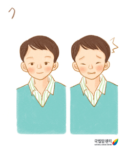 암환자생활_암환자통증