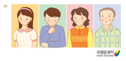 암환자생활_우울증