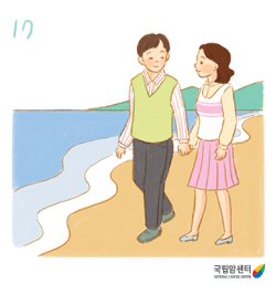 암환자생활_여가생활