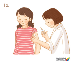암환자생활_예방접종