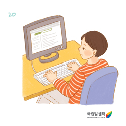 암환자생활_인터넷보기