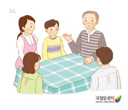암환자생활_가족대화