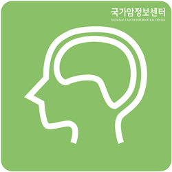 암종별 심볼-뇌종양