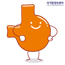 암예방 장기 캐릭터-위
