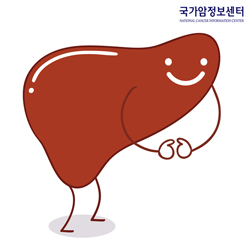 암예방 장기 캐릭터-간