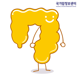 암예방 장기 캐릭터-대장