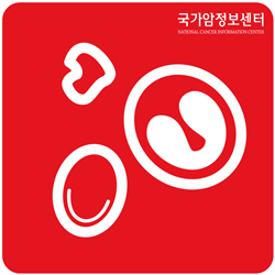 암종별 심볼-혈액