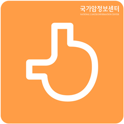 암종별 심볼-위