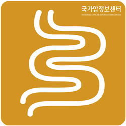암종별 심볼-소장