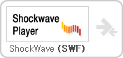 ShockWave Viewer 다운로드