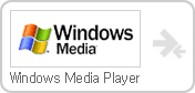 Windows Media Player 다운로드