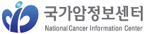 국가암정보센터 National Cancer Information Center