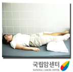 하지 휴식
