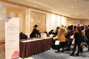 2015년 우수사례경진대회 사진 05