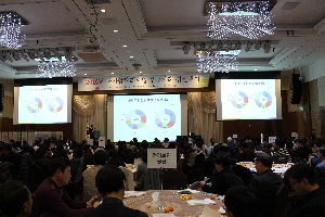 2016년 우수사례경진대회 사진 02