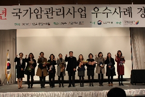 2016년 우수사례경진대회 사진 04